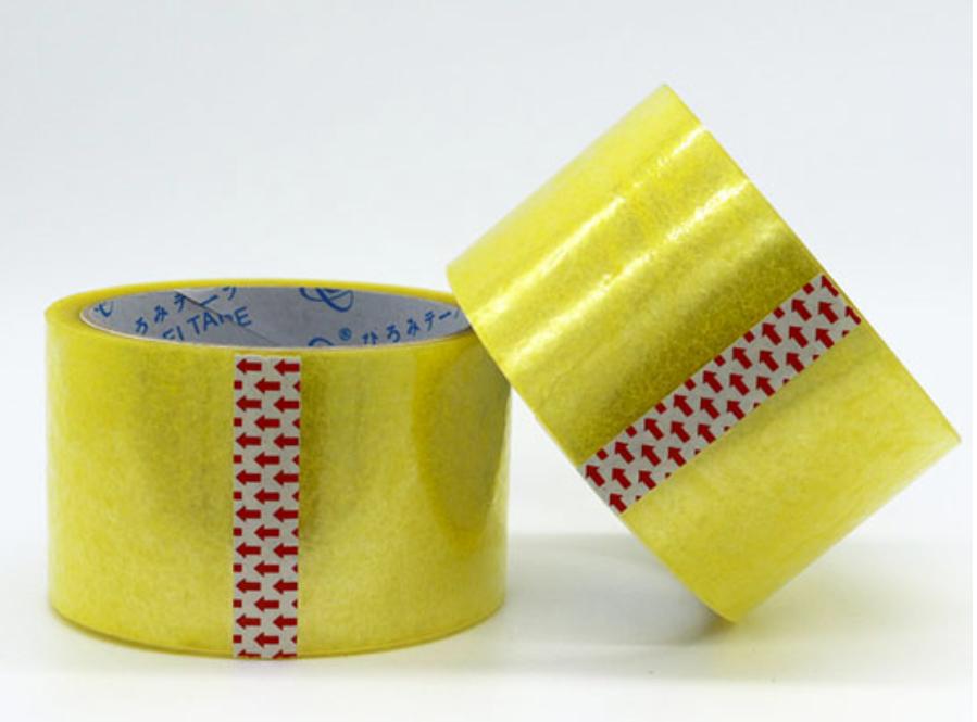 Quam eligere ius packaging tape