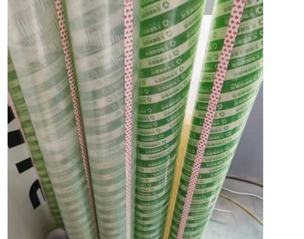 Features of packaging signantes tape