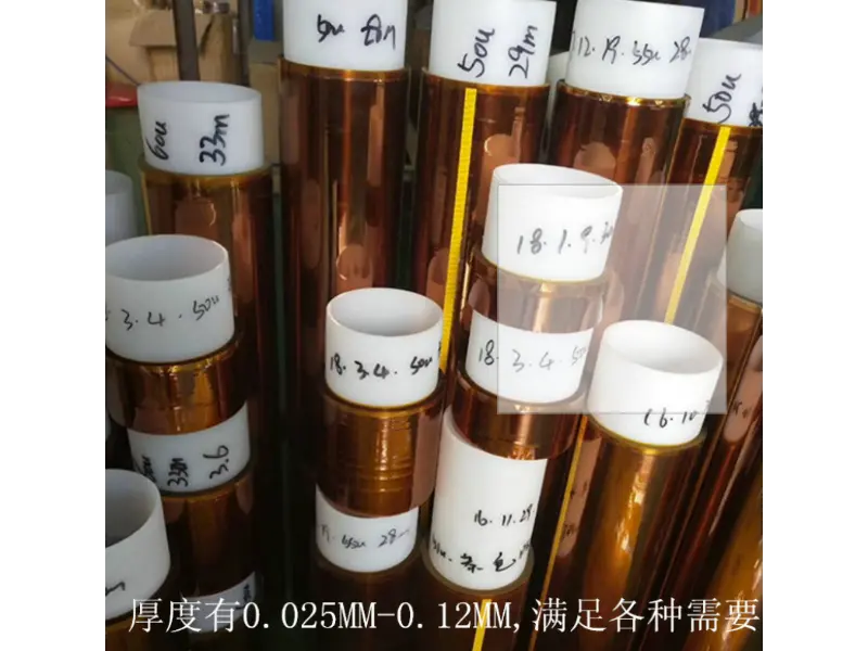 Aurum digitus summus Temperature Tape