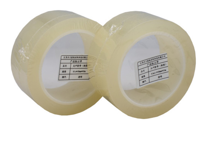 Typis BOPP packaging tape