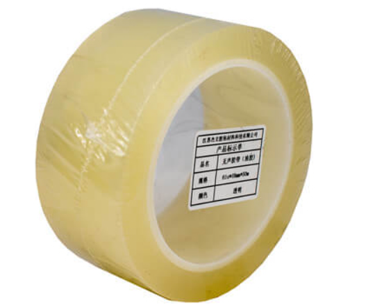 Tres notae clavis summus qualitas, strepitus liberorum BOPP tape